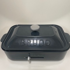 ブルーノ　ホットプレート