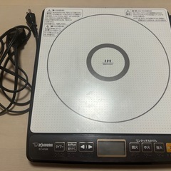 IH調理器　EZ-HG26