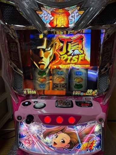 スマスロ実機 押忍番長4 操パネル