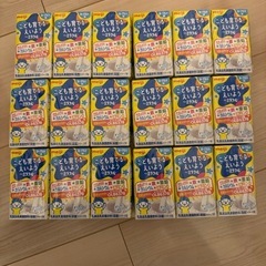 幼児飲料ミラフル18本