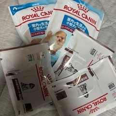 ロイヤルカナンの子犬用フード試供品セット