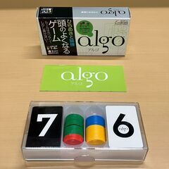 ひらめきと論理 頭のよくなるゲーム「algo アルゴ」の画像
