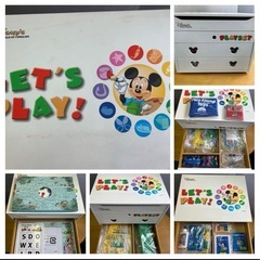 DWE ディズニーワールドイングリッシュ 子供英語教材 2018...