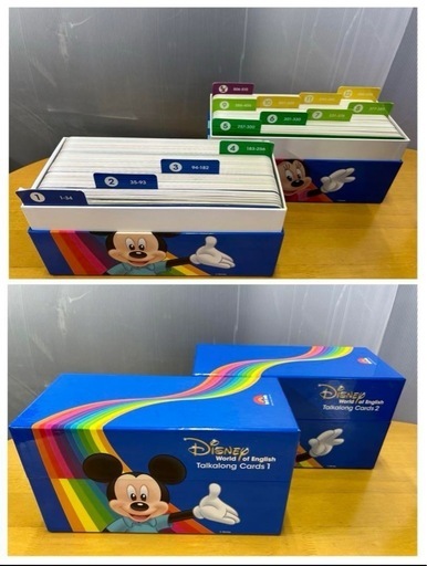 DWE ディズニーワールドイングリッシュ 子供英語教材 2018年頃 英語
