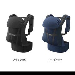 ベビー用品まとめ売り