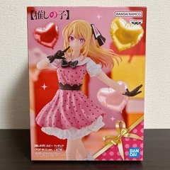 【まだまだ人気】 推しの子 ルビー フィギュア POP IN 2...