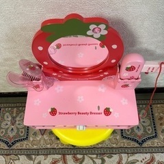 マザーガーデンドレッサー直接引き渡しのみ