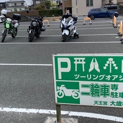 新規ツーリングメンバーさん募集中 初心者歓迎🔰男女問わず