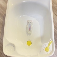 ベビーバス