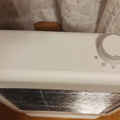 極シンプルな電気ストーブの画像