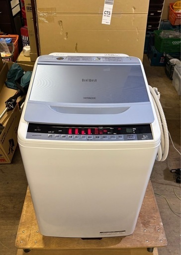 【美品】 HITACHI 洗濯機 7kg ビートウォッシュ洗浄