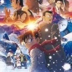 名探偵コナン　映画チケット　5月10日上映