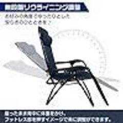 折りたたみ式リクライニングチェア   紺　新品の画像