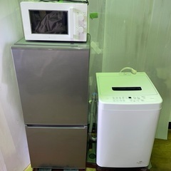 冷蔵庫 洗濯機 電子レンジ 3点セット割り ☆地域限定配達無料★
