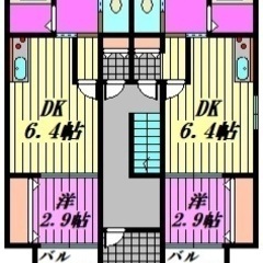 🏢安心の叶えRoom✨『1DK』春日部市粕壁🎶敷金礼金無料💰✨人...