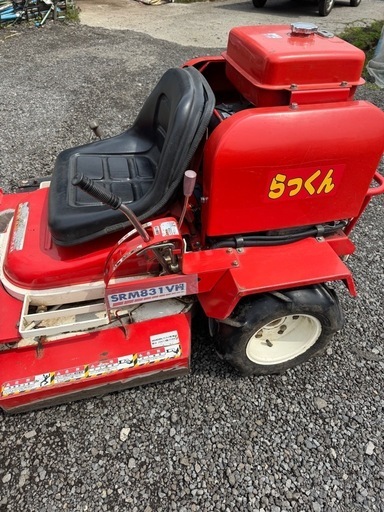 受け渡し予定)SATO 乗用草刈機 SRM831VH (ロバート) 浪岡の