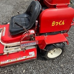 (受け渡し予定)SATO 乗用草刈機 SRM831VHの画像