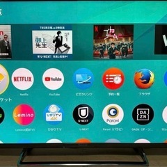 ネット動画テレビ