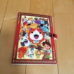 妖怪ウォッチ　シールホルダー