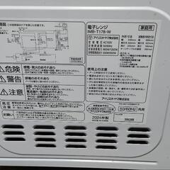アイリスオーヤマ 電子レンジの画像