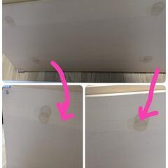 棚　５段　段変え可能　無印良品の画像