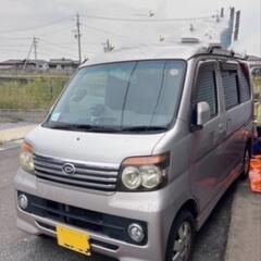 年式20年6月　車検有7年6月まで　ターボ　アトレーワゴン