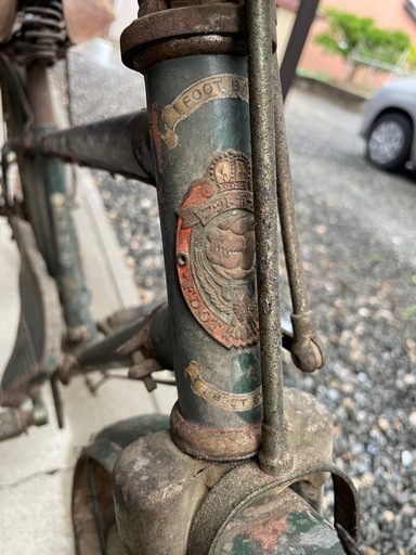 昭和レトロ・ヴィンテージ自転車
