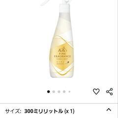 ファーファ　ファインフレグランス　6本セットの画像