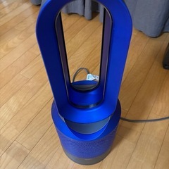 ダイソン温冷風機