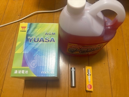 ジャイロ4st 必要アクセ激得5点セット