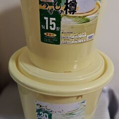 🌼🌼🌼5/30(金)までの問合せ(★取引は6月🉑)→希望者には2...