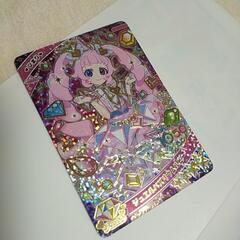 アイプリカード　ひみつのアイプリ　ジュエルバズリウム　交換