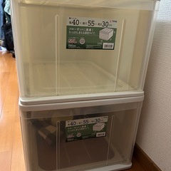 衣装ケース×2の画像