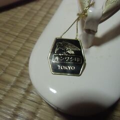 レディース 草履 （キンワシ印 /しの原）お譲りします。＊石川県＊美川より＊期間限定の画像