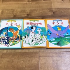 絵本まとめ売りの画像