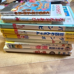 絵本まとめ売りの画像