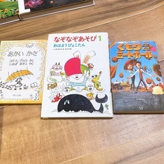 絵本まとめ売りの画像