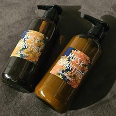 John's Blend ジョンズブレンド ムスクオスマンサス セットの画像