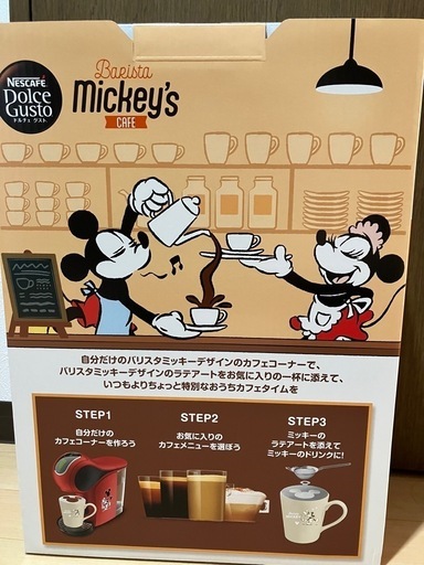 【新品未開封】ネスカフェドルチェグスト　バリスタミッキー【定価¥22800】