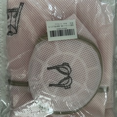 【新品未使用】洗濯ネット セット 8枚セットドラム式対応 乾燥機対応　2999円の画像