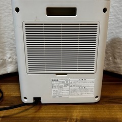 無印良品　コンパクトセラミックファンヒーターの画像