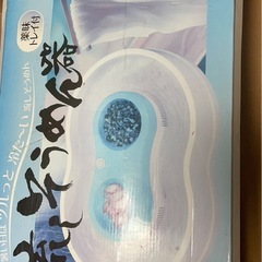 流しそうめん機