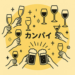 【30代限定＠東京・横浜】無理なくゆるく続く大人の飲み仲間を募集...