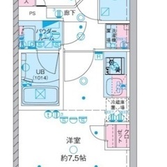 🏢安心の叶えRoom✨『1R』三郷市三郷✨敷金礼金無料💰✨人気の...