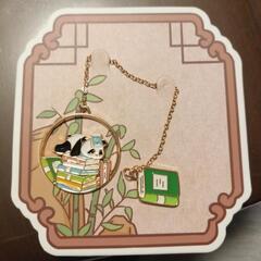 ブックマーカー