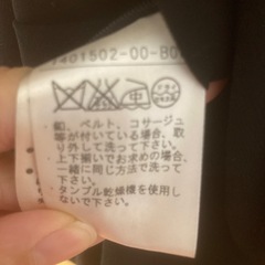 D’REREAD-af シフォンワンピースの画像