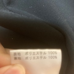 D’REREAD-af シフォンワンピースの画像