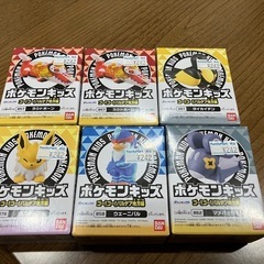 《値下げしました》ポケモンキッズ　