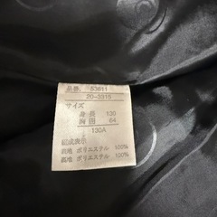 子供フォーマルスーツ（男の子用）の画像