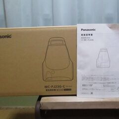 値下げしました。パナソニック掃除機（MC-PJ23G）2025年製今年2月にヤマダ電機で購入しました。数回使用しました。目立った傷も無く綺麗です。の画像